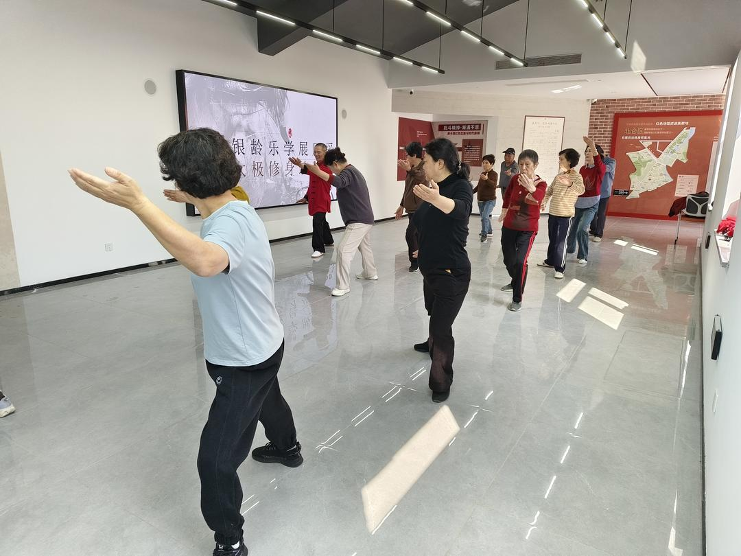 戚家山成校：银龄乐学展风采 太极修身筑健康.png