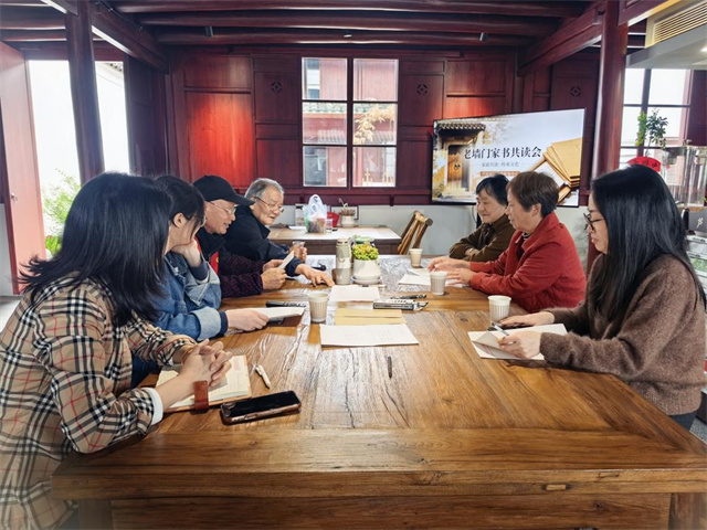 北仑柴桥成校：“老墙门家书共读会”温情举办，让家书文化点亮邻里心灯.jpg