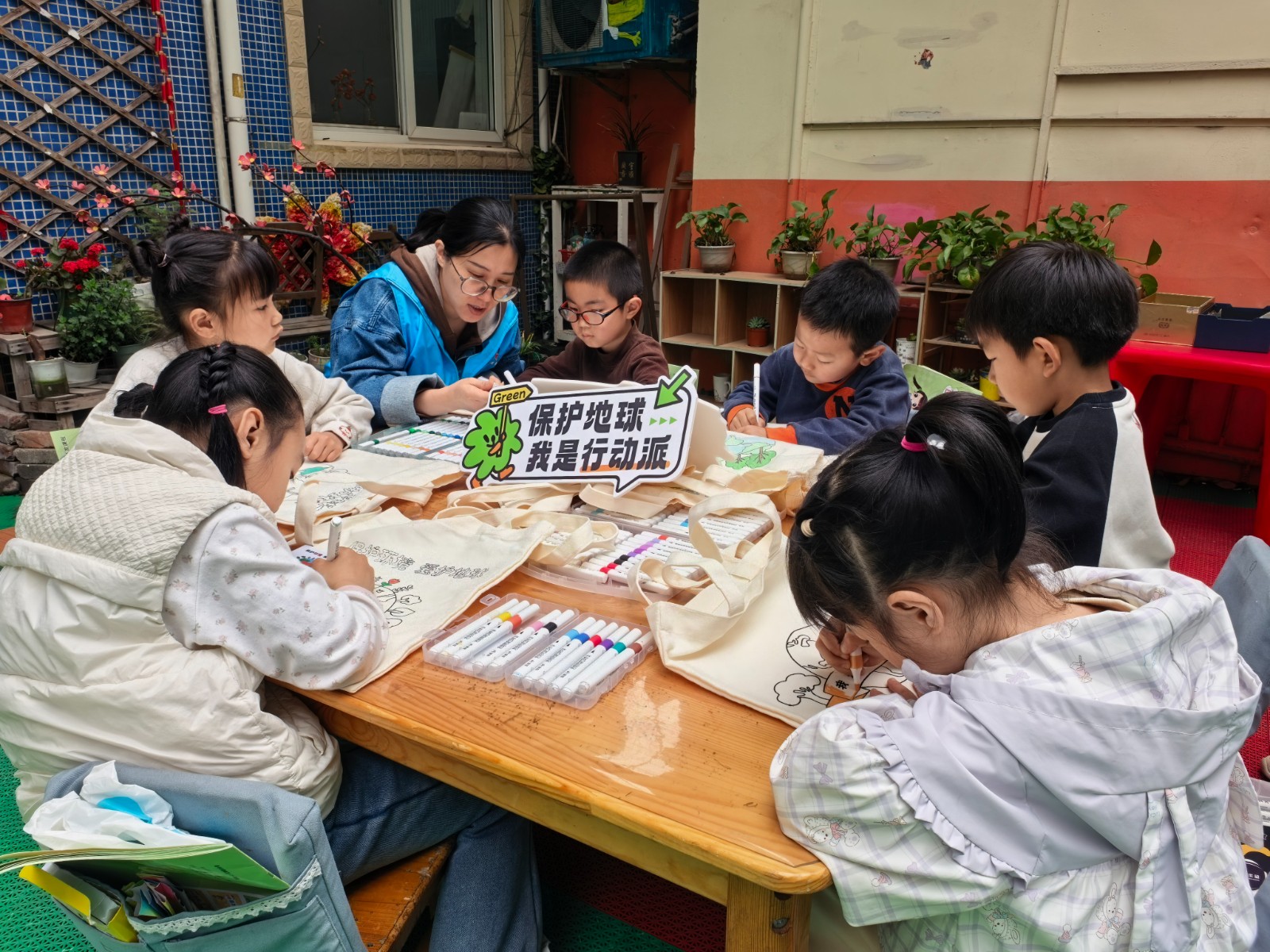 家在柴桥：小手绘环保 童心护地球.jpg