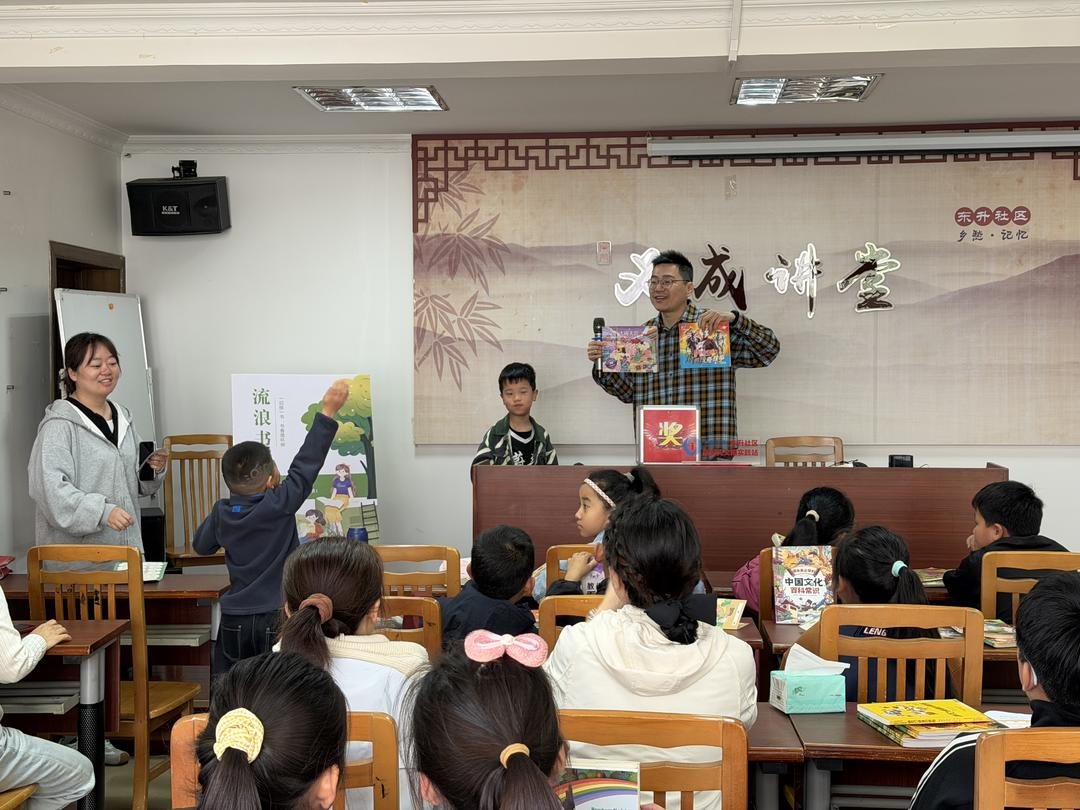 戚家山成校：书香传红色 漂流动初心.png