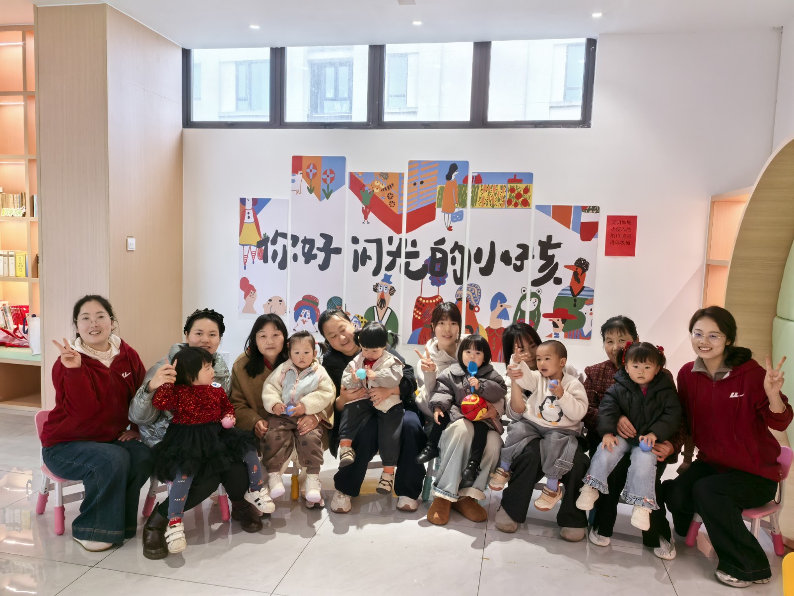 1776732329799892.jpg