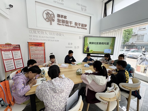 微信图片_20260428100919_1978_53.jpg