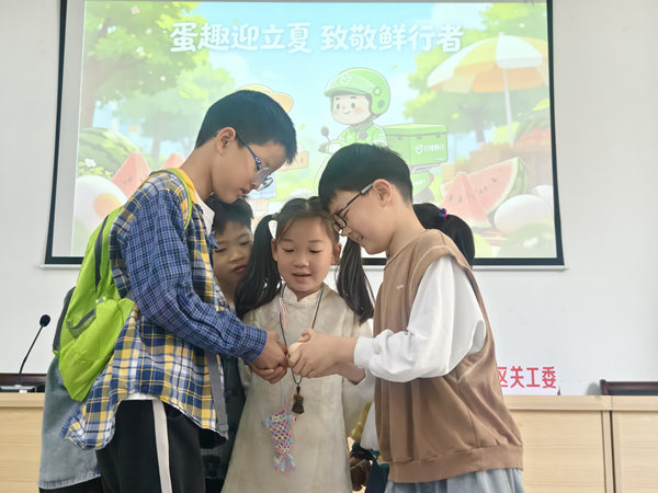 微信图片_20260430081455_1242_26.jpg