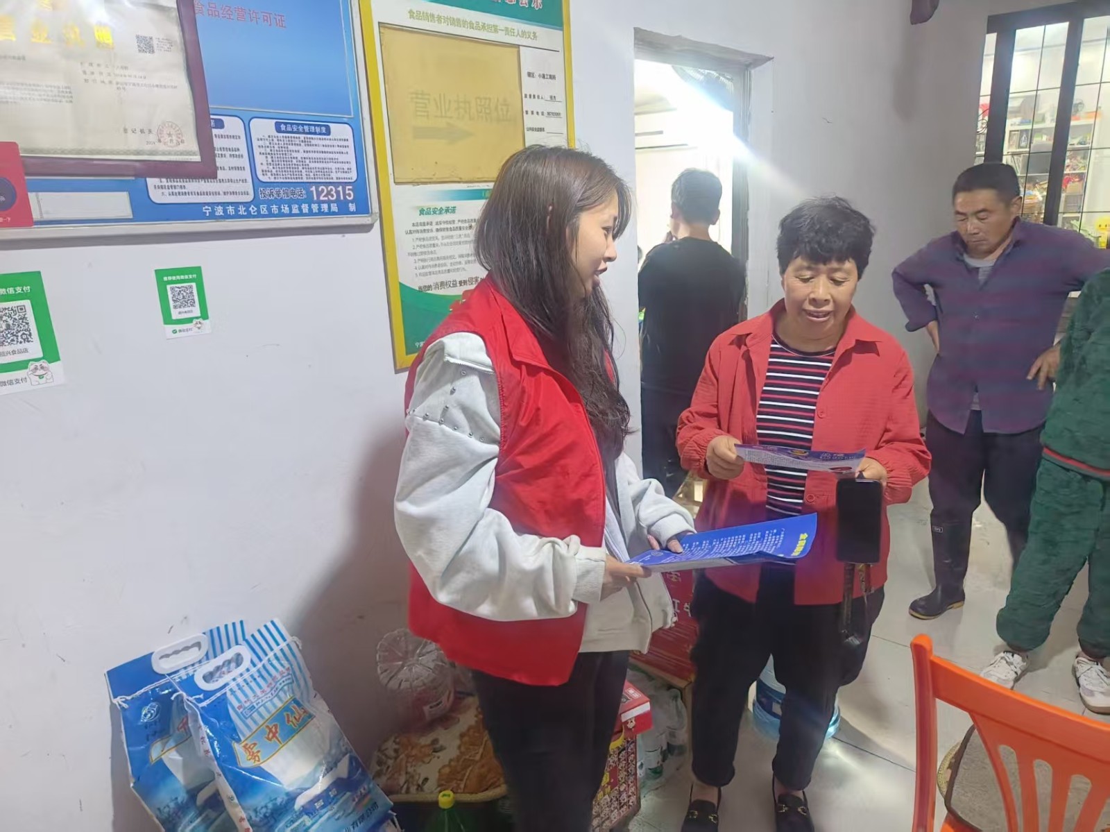 小浃江社区党群服务中心：反诈宣传守平安聚民心.jpg