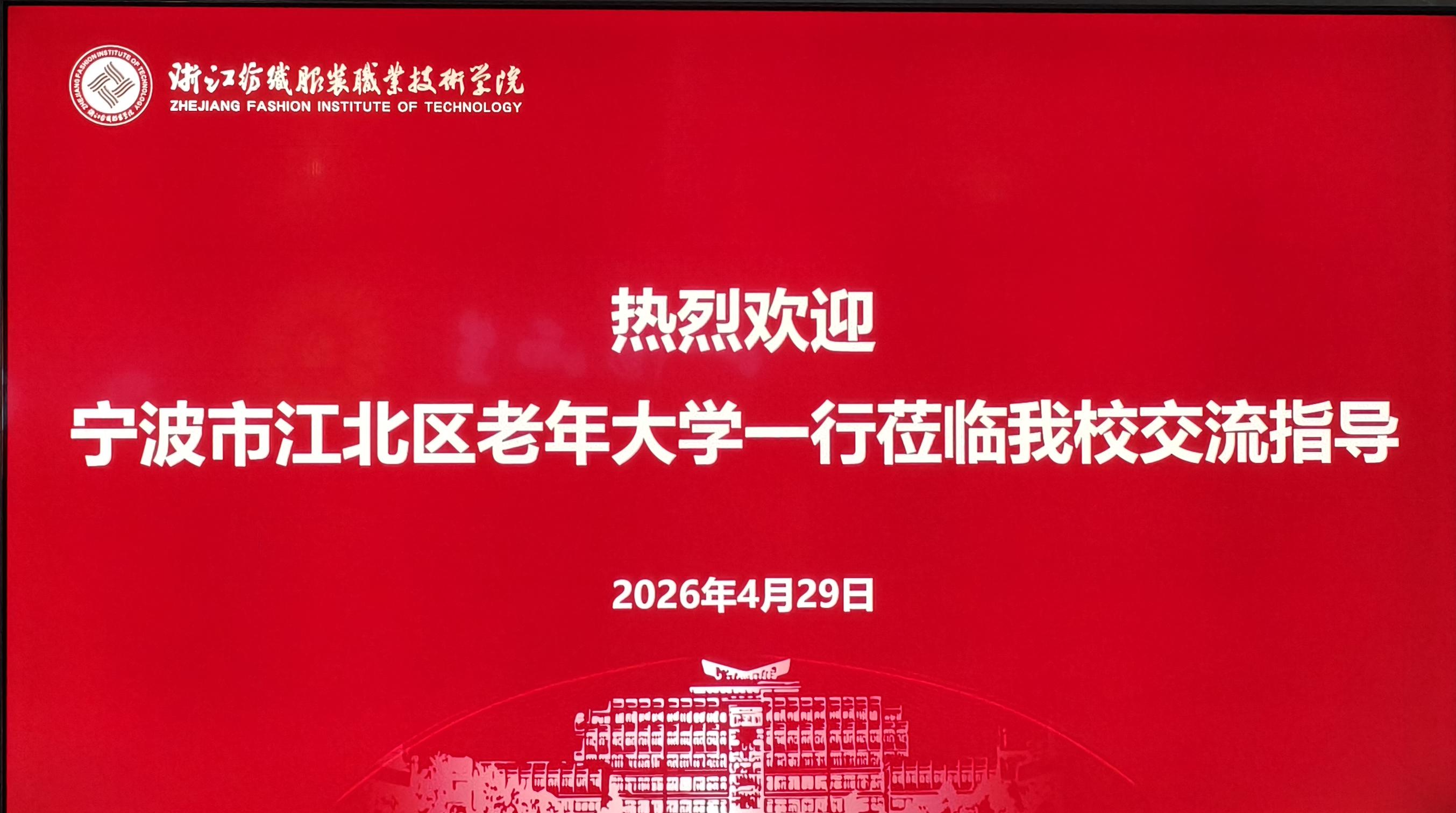 微信图片_20260429131951.jpg