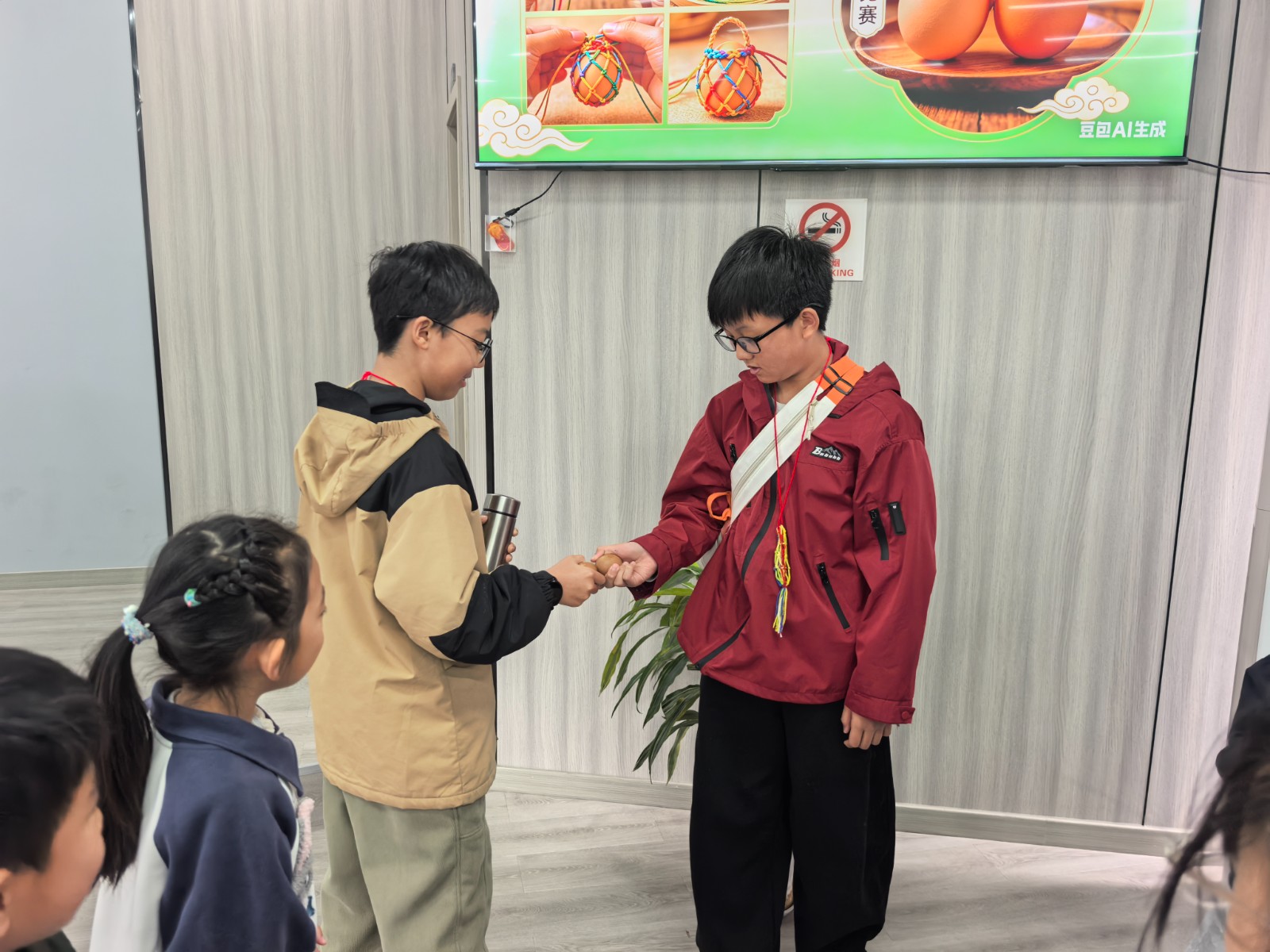 微信图片_20260502101834_841_27.jpg
