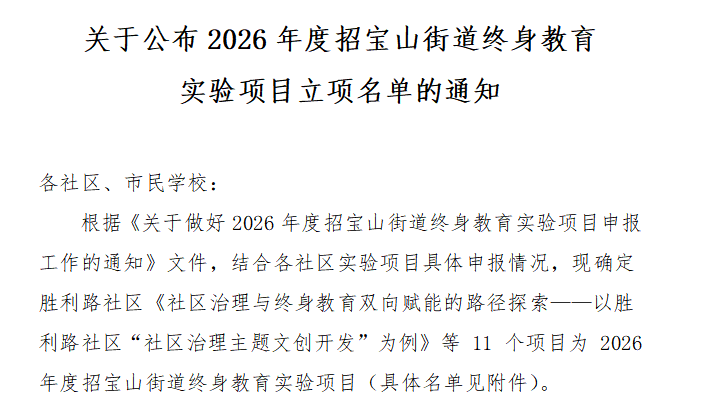 ed1fb060-35ce-404e-b0e8-68467907e1ac.png