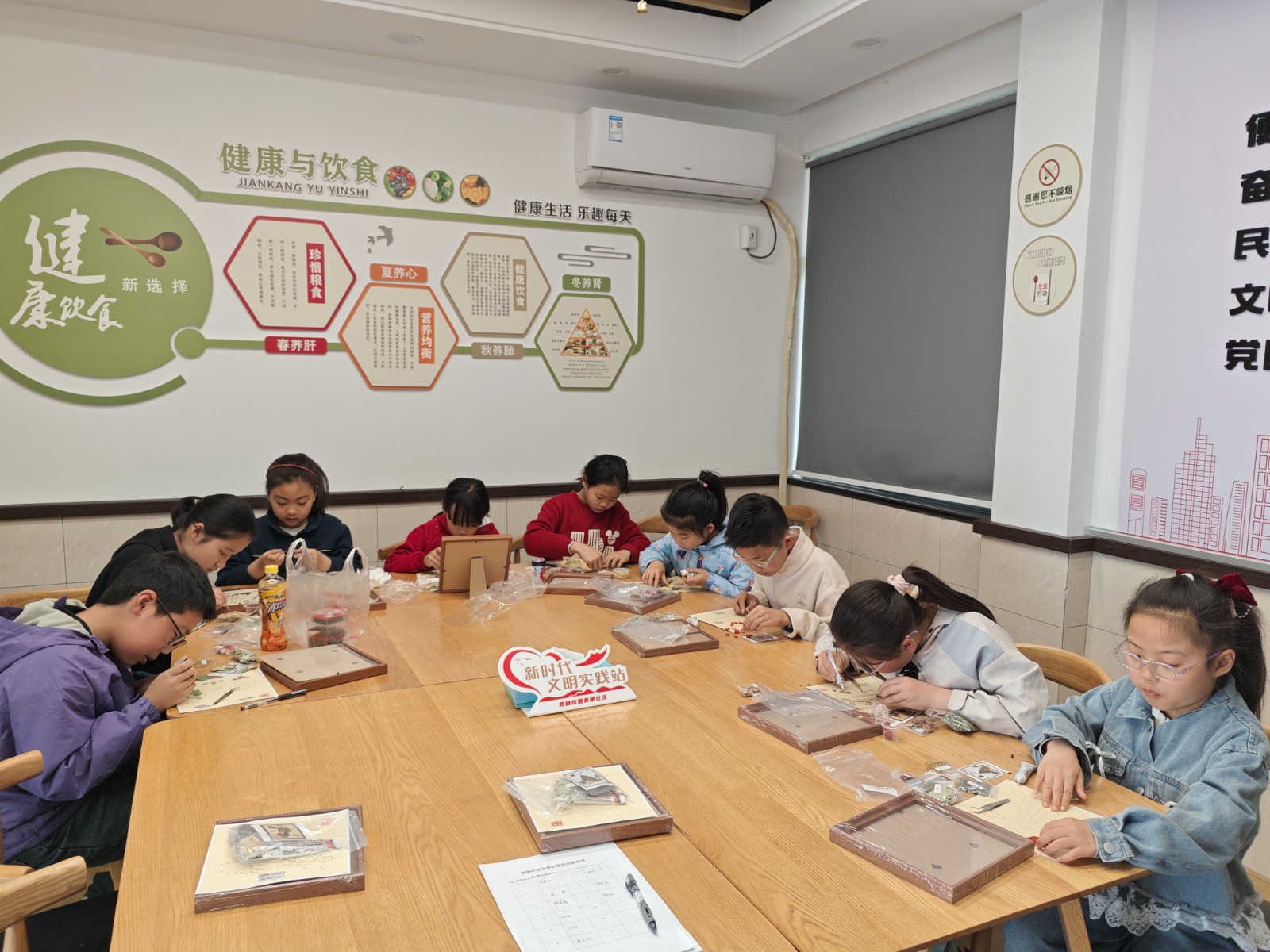 MVIMG_20260430_141116.jpg