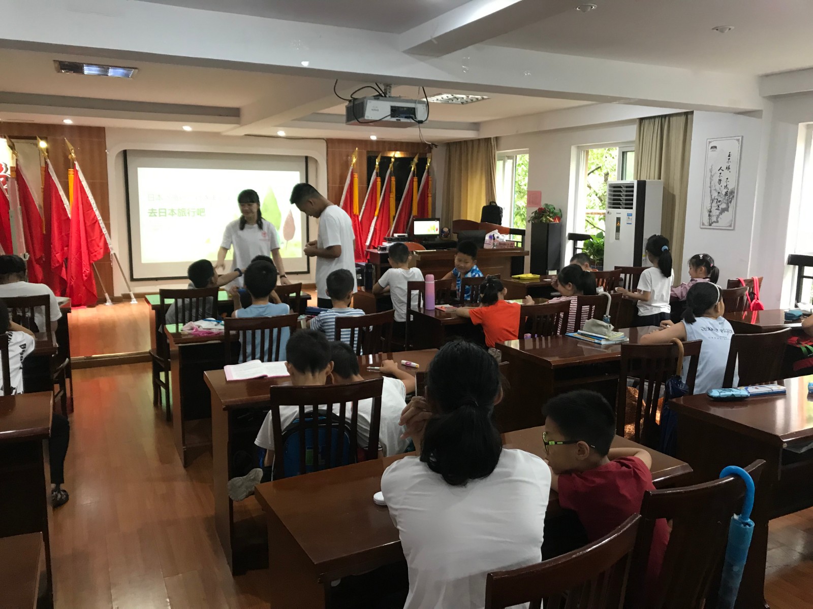 走进日本 感受文化.JPG