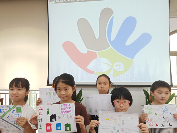 垃圾分类 我们在行动_副本.jpg