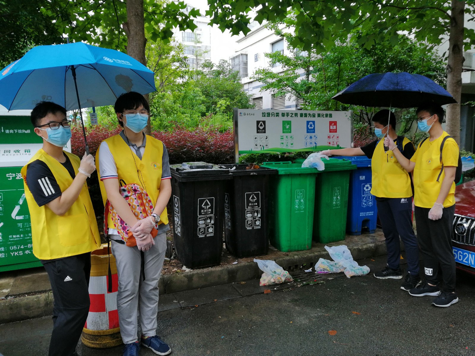 垃圾分类.jpg
