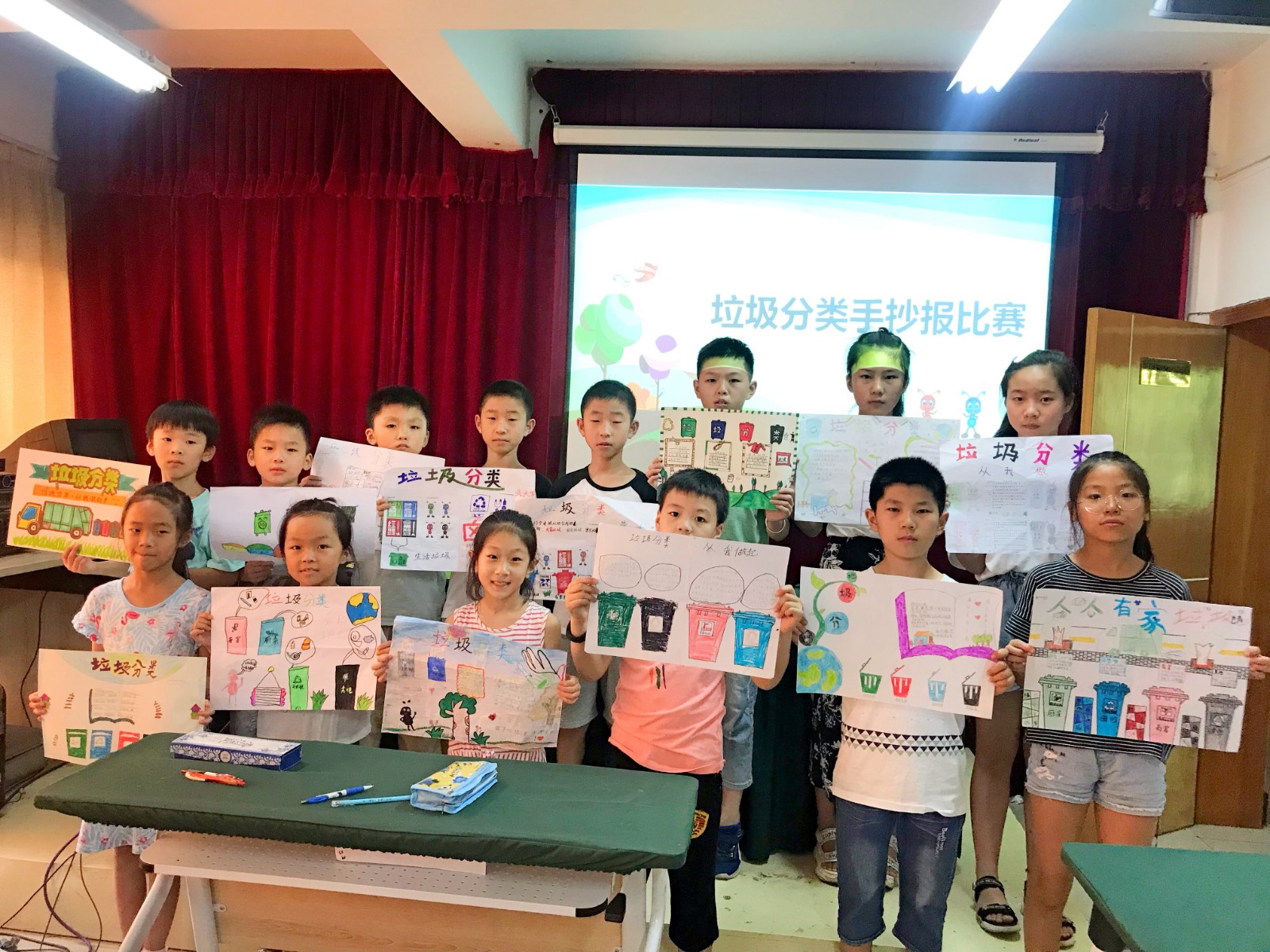 竺山社区：开展垃圾分类手抄报比赛.jpg