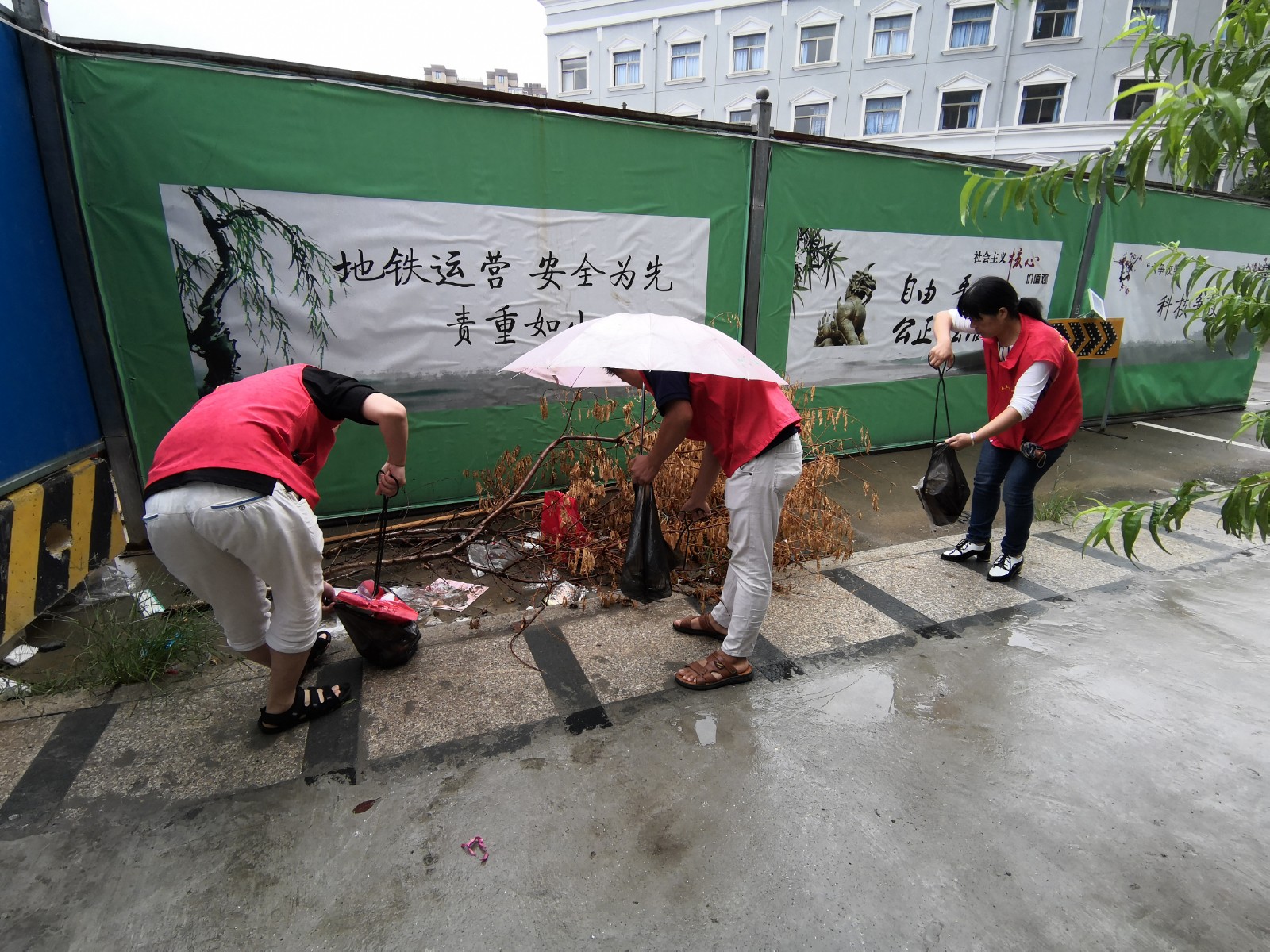 竺山社区：清洁家园 人人有责.jpg