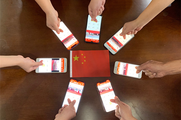 坚守岗位抗“米娜” 学习强国观庆典.jpg