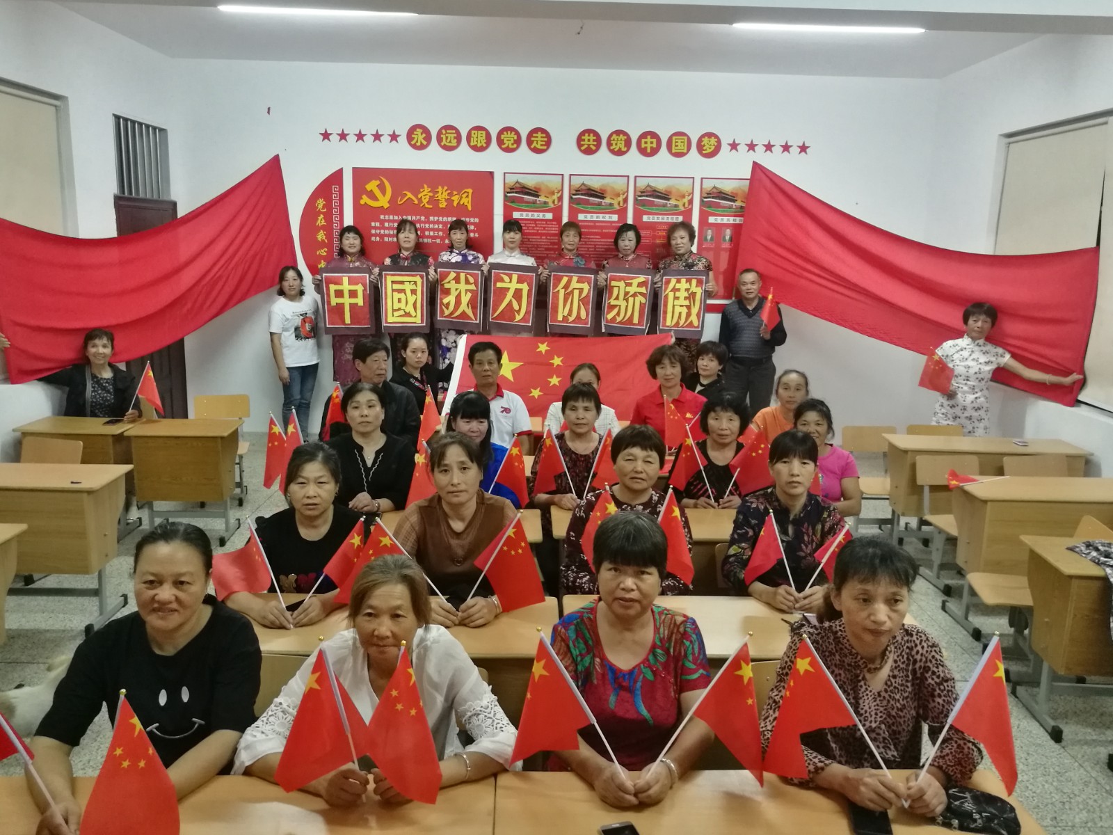 微信图片_20190923090512.jpg