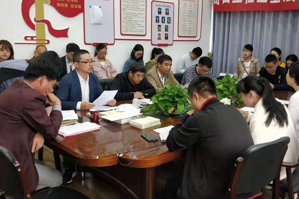 高田王社区分院各支部换届选举圆满完成 (1).jpg