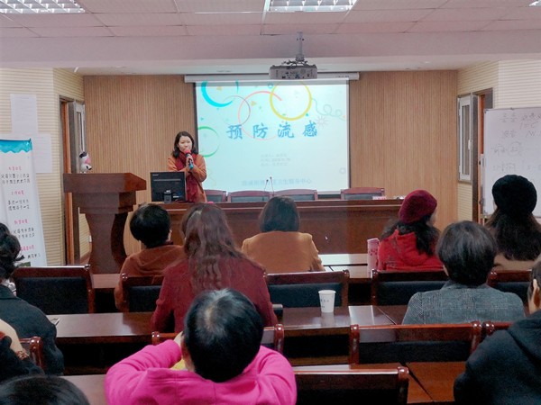 百灵社区：“预防流感  拥抱健康”知识讲座.jpg