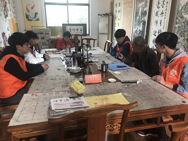 陈华浦社区：开展青少年国画学习活动.jpg