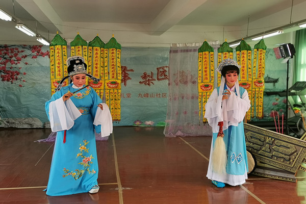 老年越剧班下半年结业考试 (1).jpg