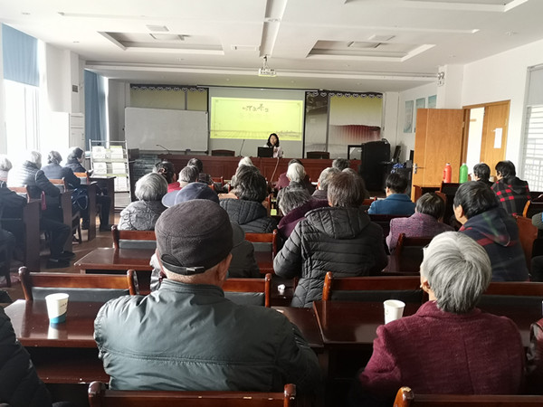 陈华浦社区：开展“冬季养生”健康知识讲座.jpg