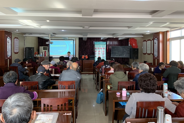 老年电大举办“脊柱常见疾病的认识与治疗”专题讲座 (1).JPG