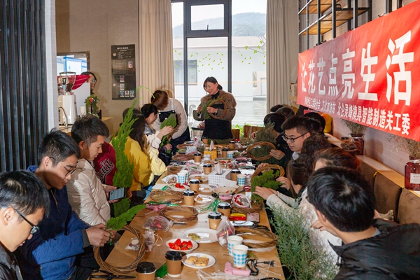 花艺点亮生活，温暖整个冬天 (1).jpg