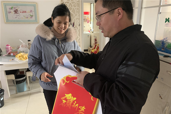 为退伍军人送去新春祝福 (1).jpg