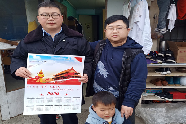 新春走访慰问 军民鱼水情深.jpg