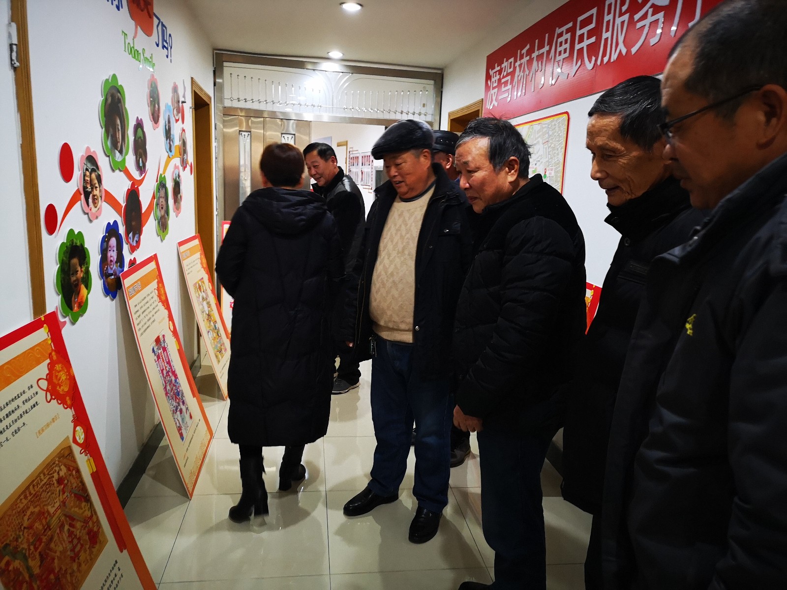 细说春节习俗图文展3.jpg