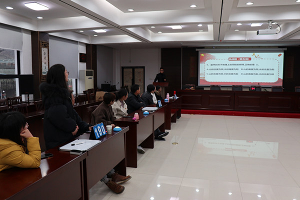 “奋进新时代、学习再出发”学习强国知识竞赛 (1).jpg