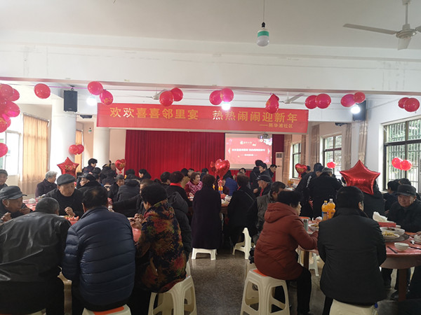 陈华浦社区：欢喜邻里宴__热闹迎新年.jpg