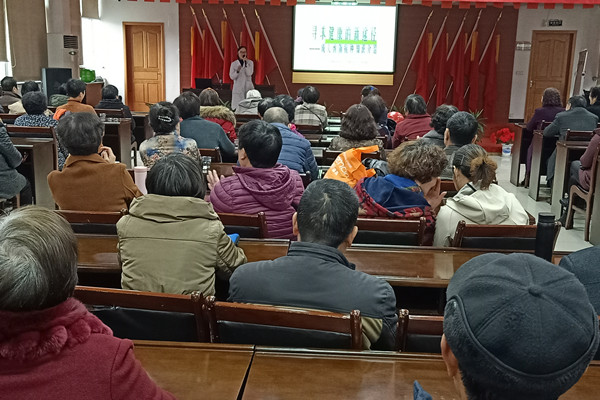 预防流感 珍爱生命 (1).jpg