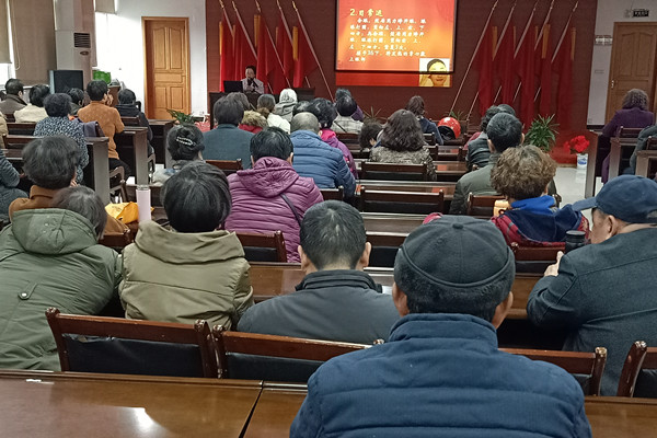 学药王“十三法” 当健康老年人 (1).jpg