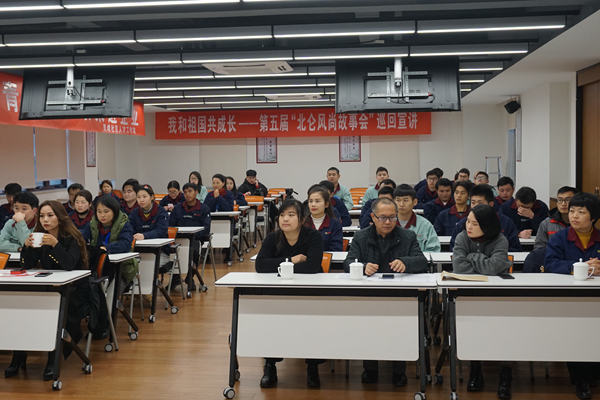 开展第五届“北仑风尚故事会”巡回宣讲 (1).JPG