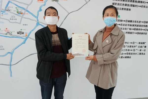 千言万语一纸证书，致敬防疫志愿者 (1).JPG