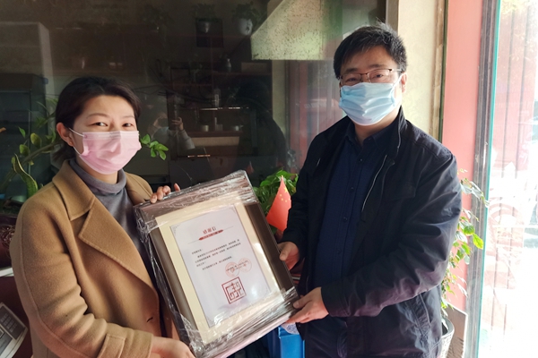 大碶街道为抗疫捐赠爱心人士送上感谢信 (1).jpg