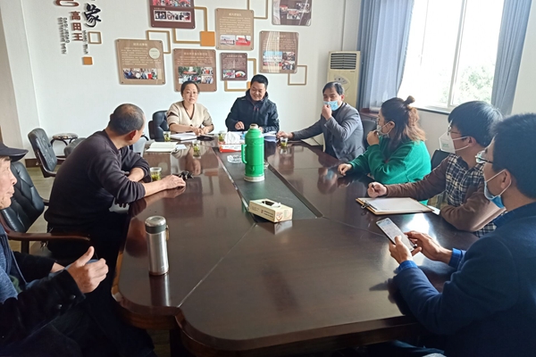 召开“两整两提”居住环境提升工程协调会议 (1).jpg