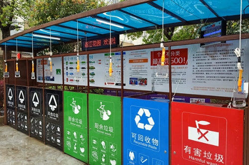 点位多一张“脸” 服务多一份用心_wps图片.jpg