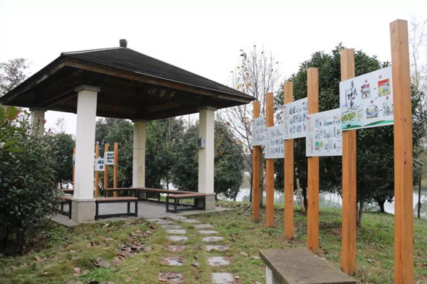 清风作伴，读书思廉 (1).jpg