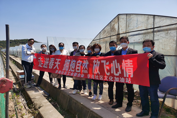 组织开展户外踏青农事体验活动 (2)_wps图片.jpg