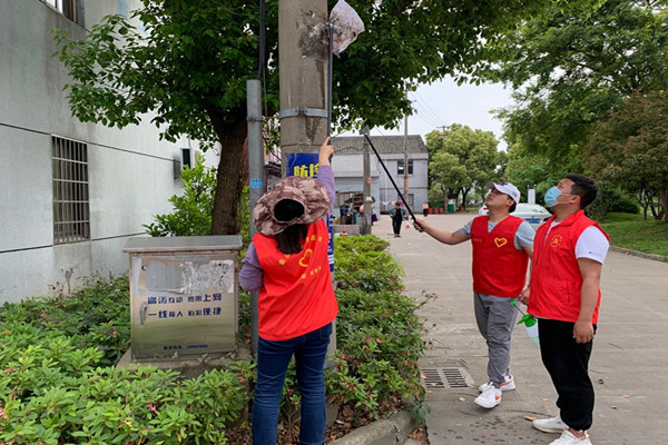 整治环境卫生 创造舒适家园 (1).jpg