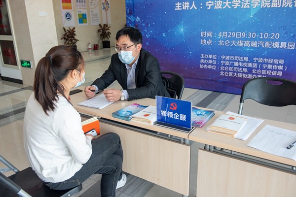 法律服务进社区 (1).jpg