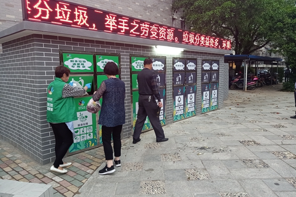 “撤桶并点”进行时 (1).jpg