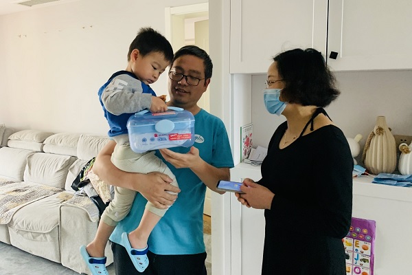 小小复学包 暖心荟岩河 (1).jpg