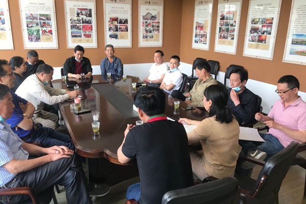 召开物业主任、业委会主任工作会议 (1).jpg