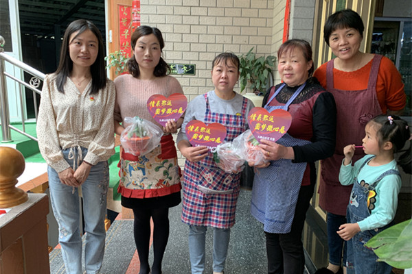 情系鄂返 圆梦微心愿.jpg