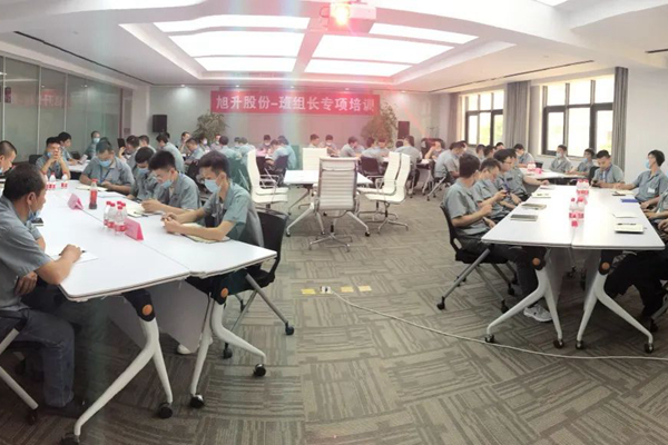 旭升公司2020年班组长精英训练营正式启动.jpg