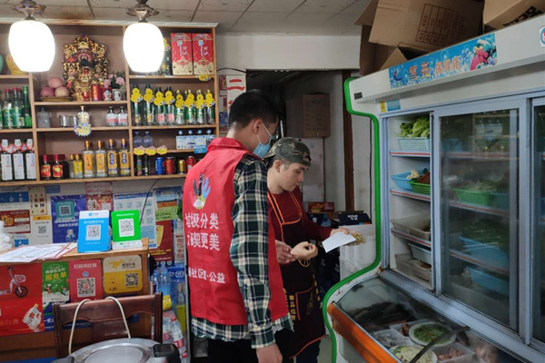 定时定点加提示音 商铺垃圾分类投放新举措 (1)_wps图片.jpg