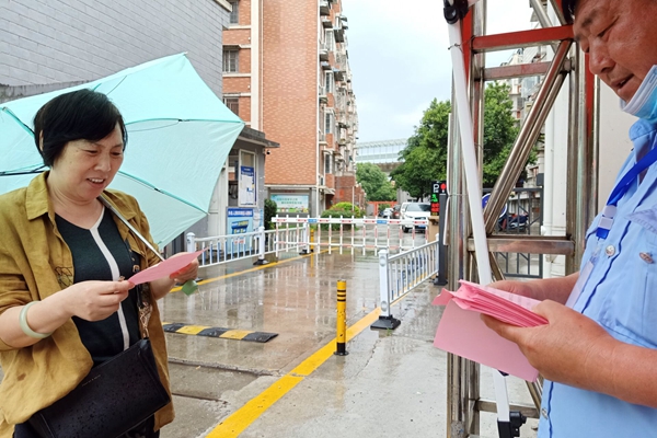 垃圾分类宣传小区 (1)_wps图片.jpg