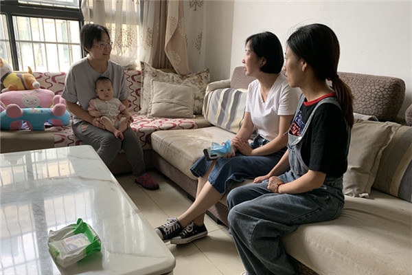 开展“529计生协会会员日”爱心慰问活动 (2).jpg